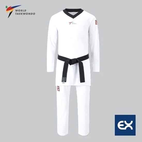 EXTERA Pro 2 Kyorgi Üniforma